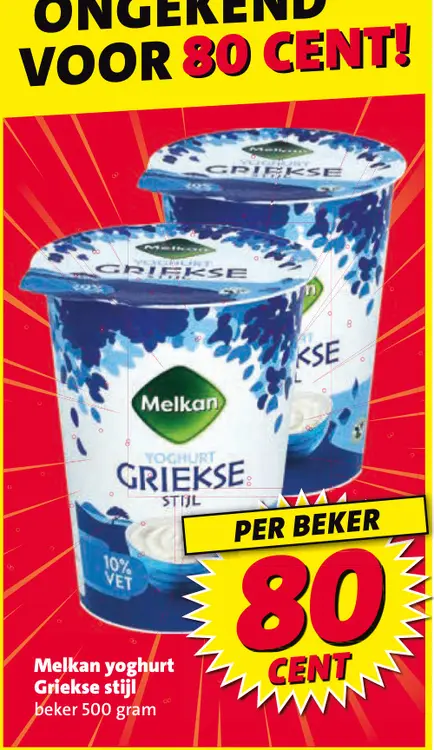 Aanbieding: yoghurt Griekse stijl