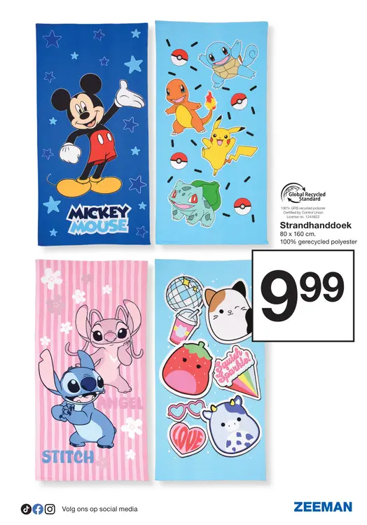 Promotie: Strandhanddoek