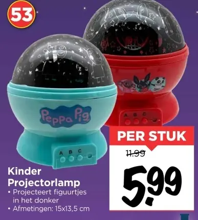 Aanbieding: Kinder Projectorlamp