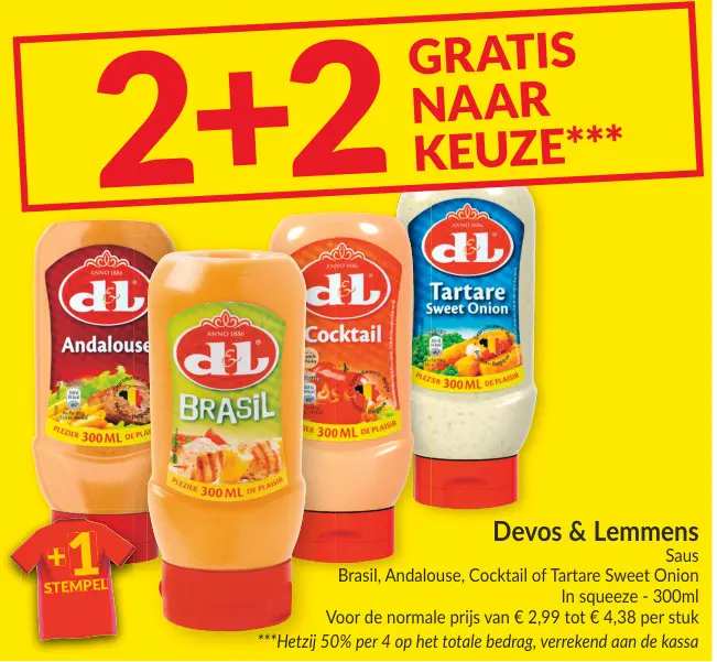 Promotie: Saus