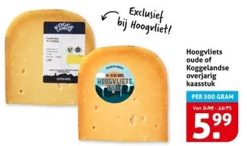 Aanbieding: Bonduelle diepvries