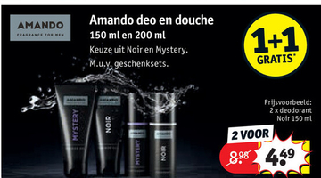 Aanbieding: Amando deo en douche