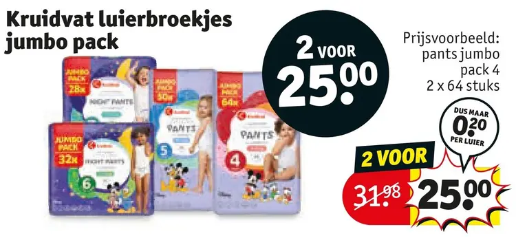 Aanbieding: Luierbroekjes jumbo pack