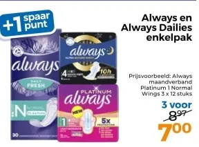 Aanbieding: Always en Always Dailies enkelpak