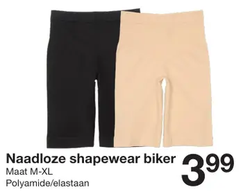 Aanbieding: Naadloze shapewear biker