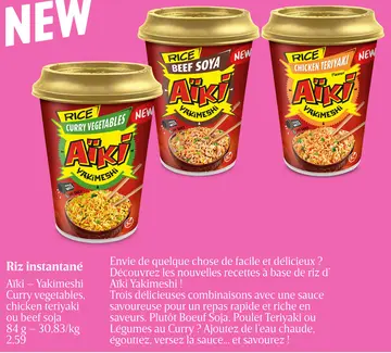 Offre: Aïki - Yakimeshi Curry vegetables, chicken teriyaki