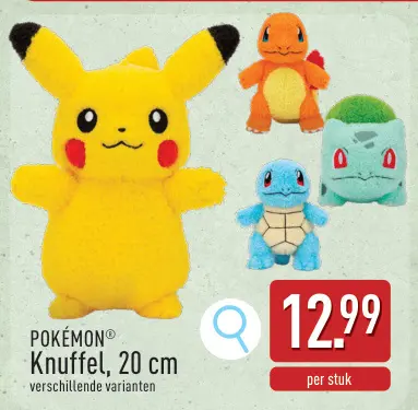 Promotie: Pokémon Knuffel
