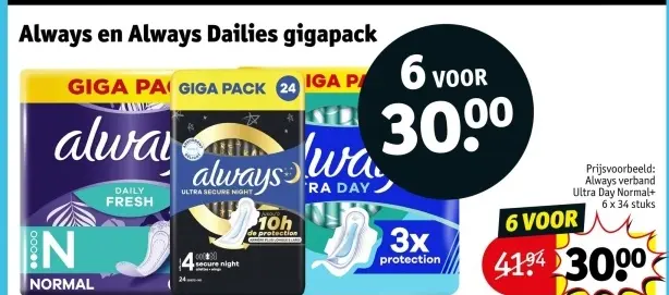 Aanbieding: Always en Always Dailies gigapack