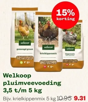 Aanbieding: pluimveevoeding