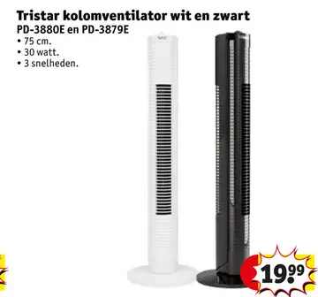 Aanbieding: Tristar kolomventilator wit en zwart