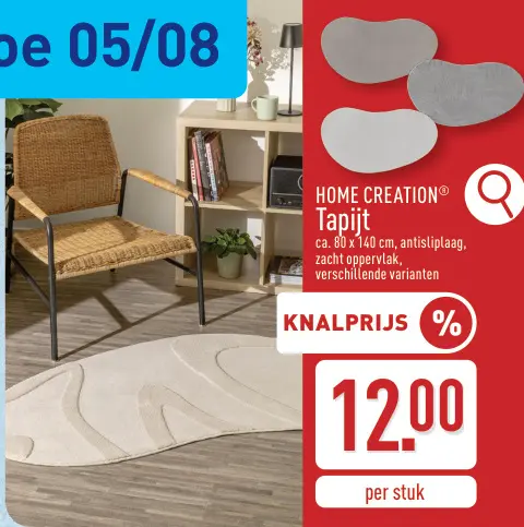 Promotie: Tapijt