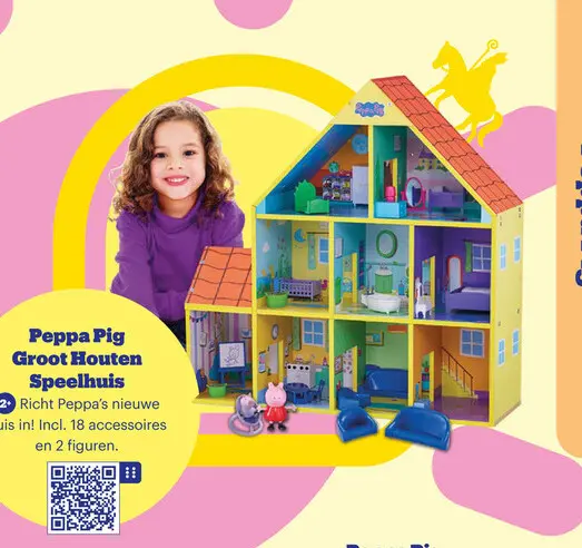 Aanbieding: Groot Houten Speelhuis