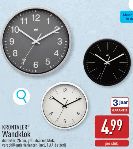 Promotie: Wandklok