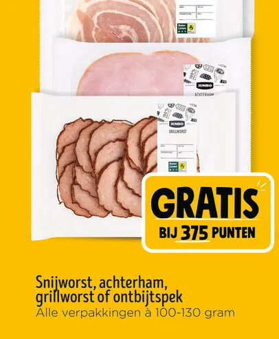 Aanbieding: Snijworst, achterham, grillworst of ontbijtspek