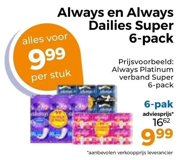 Aanbieding: Always en Always Dailies Super 6-pack