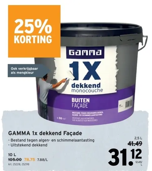 Promotie: GAMMA 1x dekkend Façade