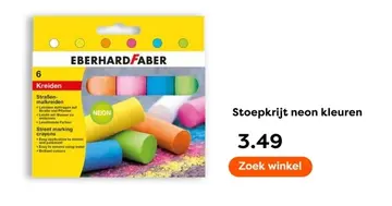 Aanbieding: Stoepkrijt neon kleuren