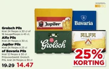 Aanbieding: Grolsch Pils, Alfa Pils, Jupiler Pils of Bavaria Pils