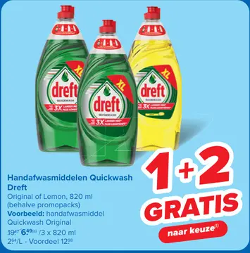 Aanbieding: Handafwasmiddelen Quickwash Dreft
