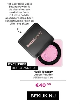 Aanbieding: Huda Beauty Loose Powder UBE Birthday Cake