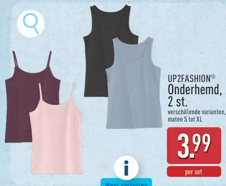 Promotie: Onderhemd