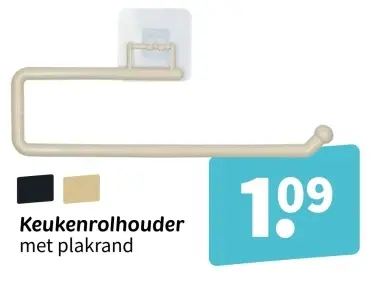Promotie: Keukenrolhouder