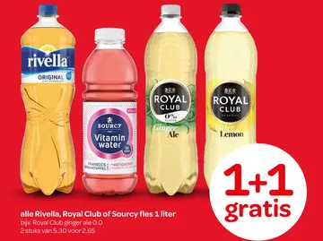 Aanbieding: Rivella, Royal Club of Sourcy fles