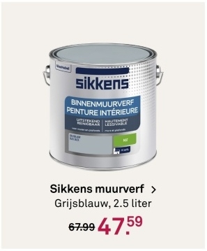 Aanbieding: Sikkens muurverf