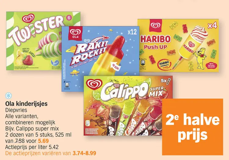 Promotie: Kinderijsjes
