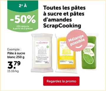 Offre: Pâte à sucre blanc