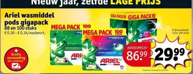 Promotie: Ariel wasmiddel pods gigapack