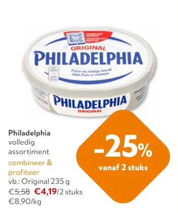 Promotie: Philadelphia