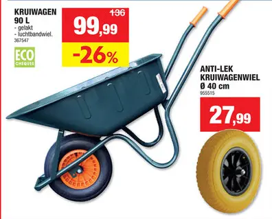 Promotie: AVR kruiwagenwiel 400mm kunststof velg geel