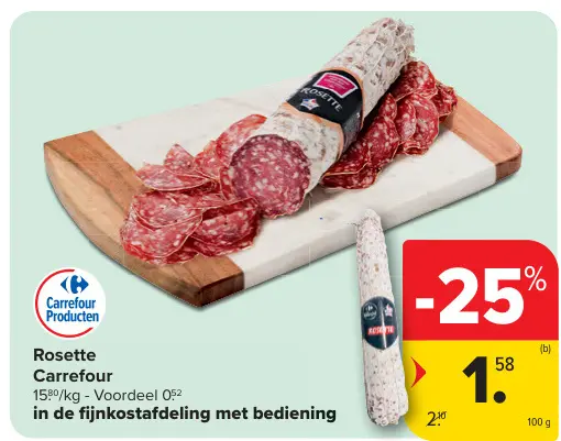 Aanbieding: Rosette