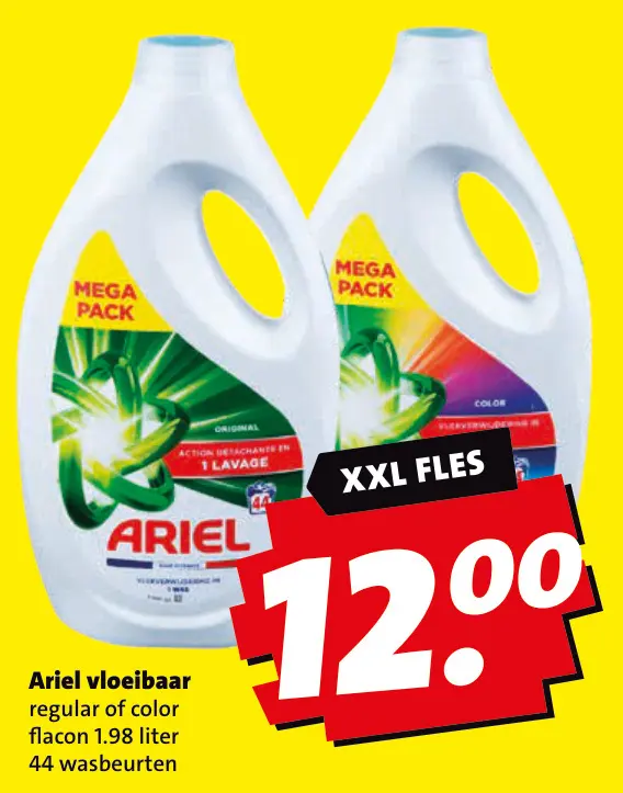 Aanbieding: Ariel vloeibaar