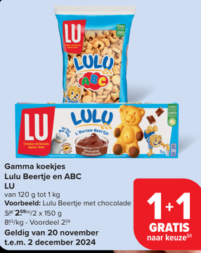 Aanbieding: Gamma koekjes Lulu Beertje en ABC