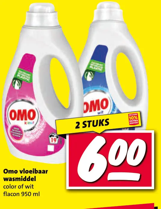 Aanbieding: Omo vloeibaar wasmiddel