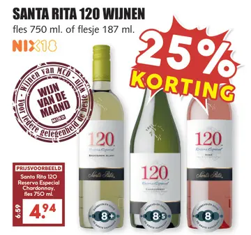 Aanbieding: Santa Rita 120 wijnen
