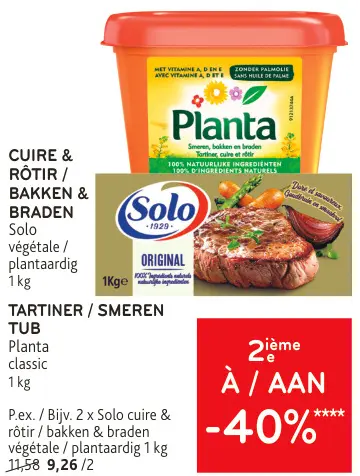 Offre: Cuire & Rôtir