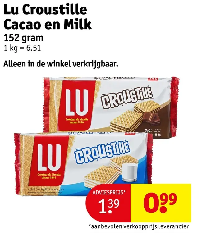 Promotie: Croustille Cacao en Milk