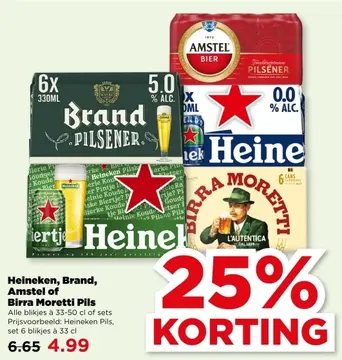 Aanbieding: Heineken, Brand, Amstel of Birra Moretti Pils