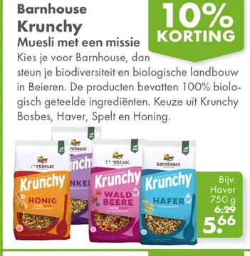 Aanbieding: Barnhouse Krunchy Muesli met een missie