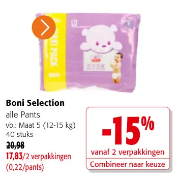 Promotie: Pants