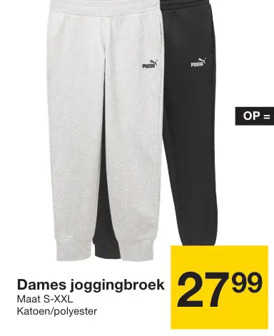 Aanbieding: Dames joggingbroek