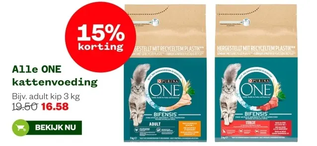 Aanbieding: ONE kattenvoeding