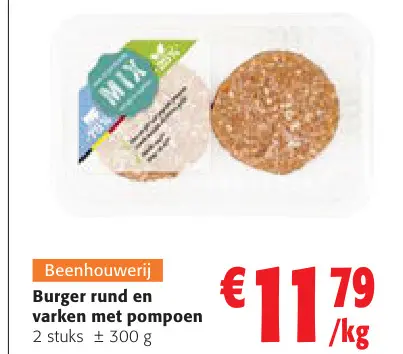Promotie: Burger rund en varken met pompoen
