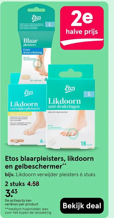 Aanbieding: Blaarpleisters, likdoorn en gelbeschermer