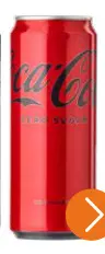 Promotie: Coca-Cola Zero Sugar