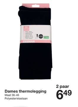 Aanbieding: Dames thermolegging