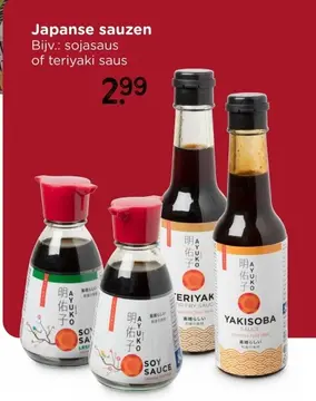 Aanbieding: Japanse sauzen